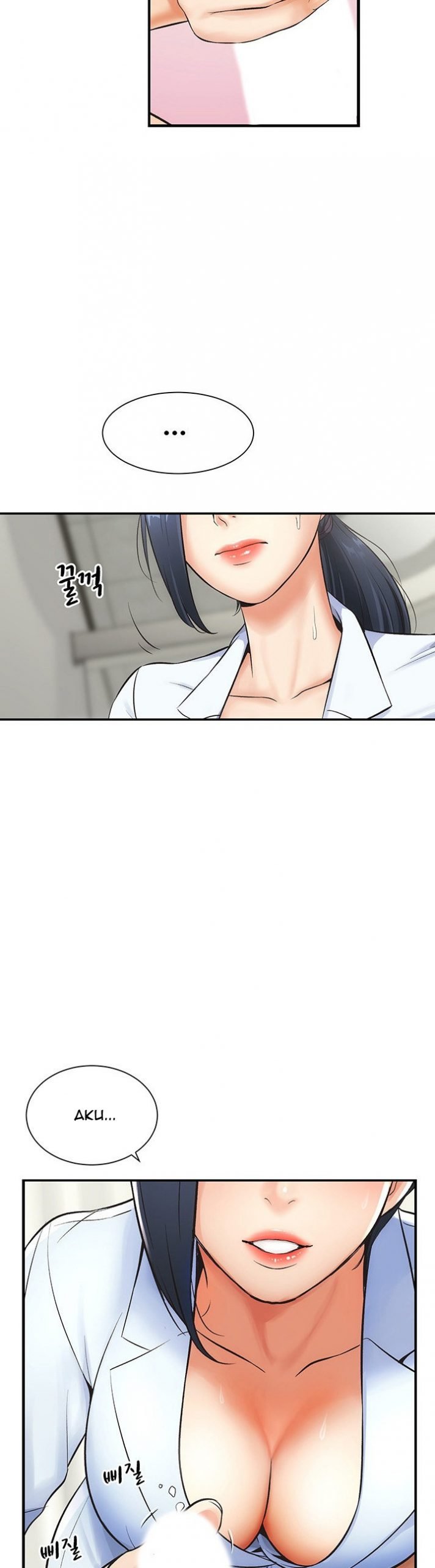 Brother&#8217;s Wife Dignity - Chapter 3 47