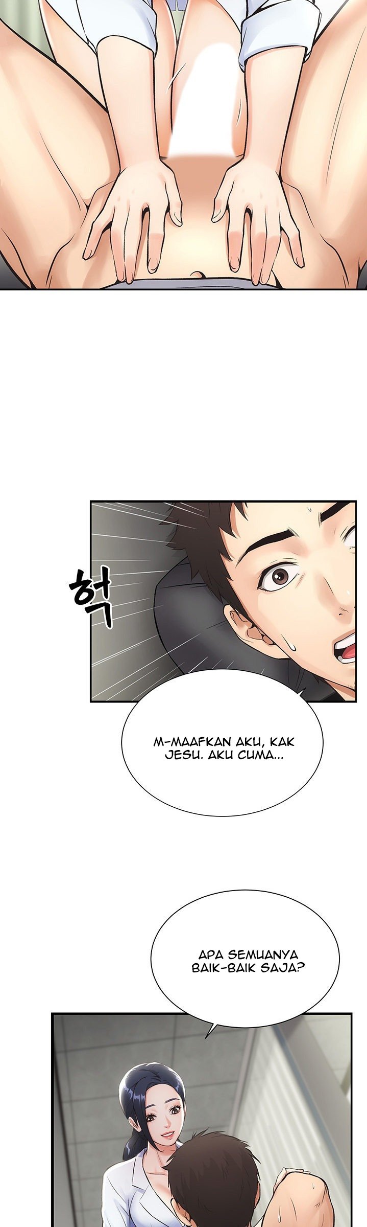 Brother&#8217;s Wife Dignity - Chapter 3 34