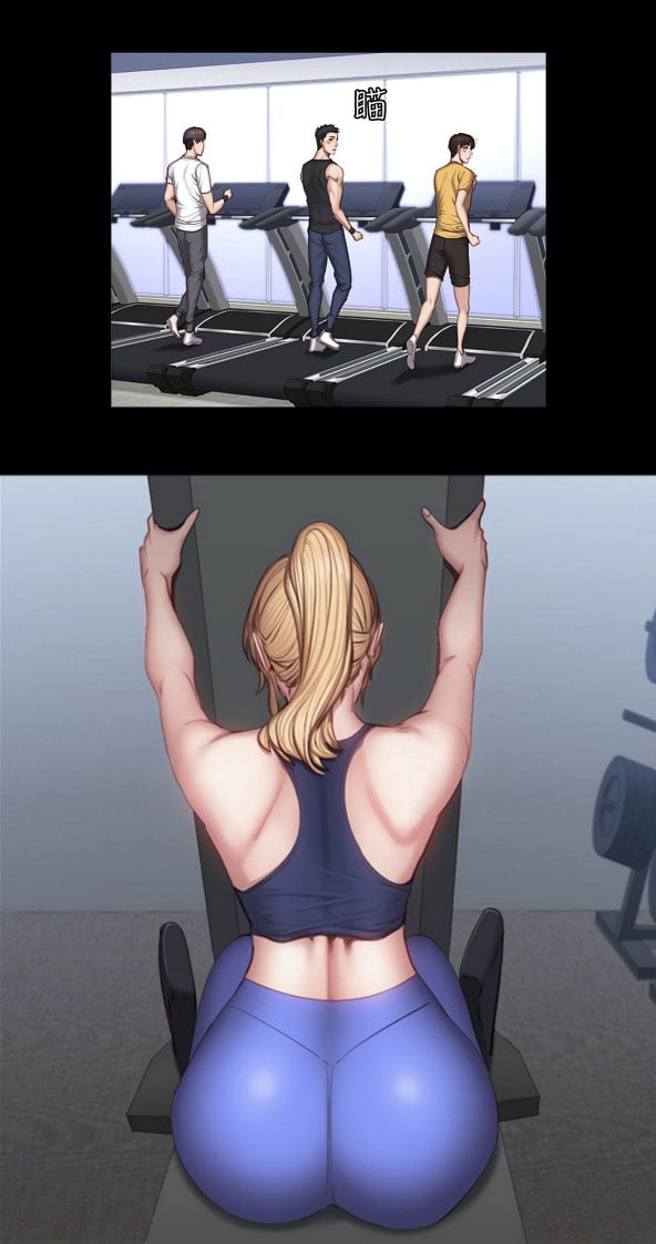 Fitness Uncensored - Chapter 37 a 25