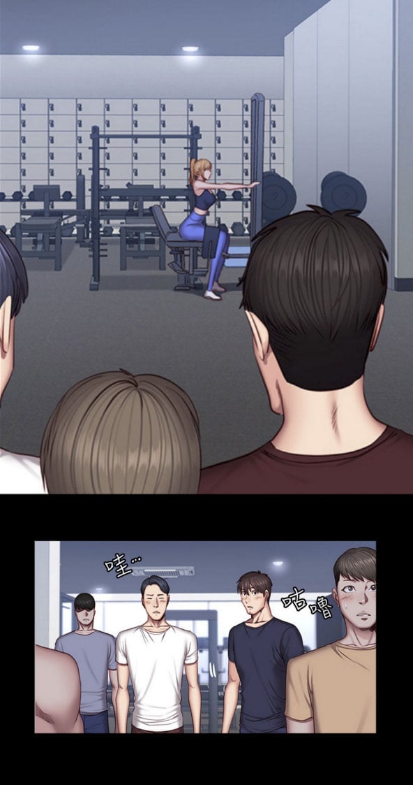 Fitness Uncensored - Chapter 37 a 28