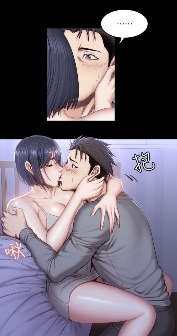 Fitness Uncensored - Chapter 37 a 3