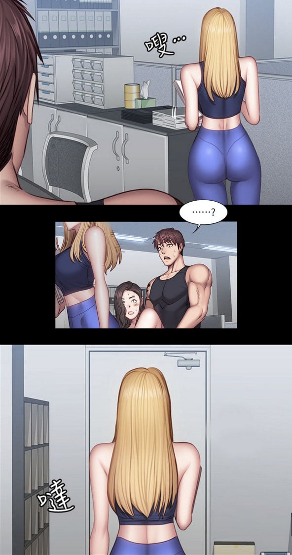 Fitness Uncensored - Chapter 37 a 36