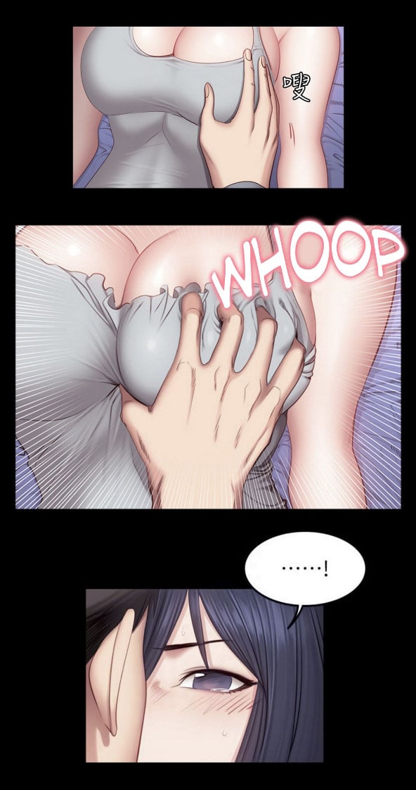 Fitness Uncensored - Chapter 37 a 12