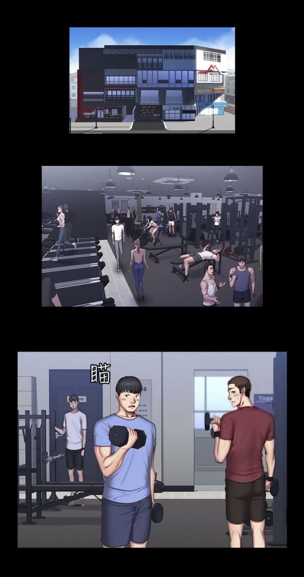 Fitness Uncensored - Chapter 37 a 24