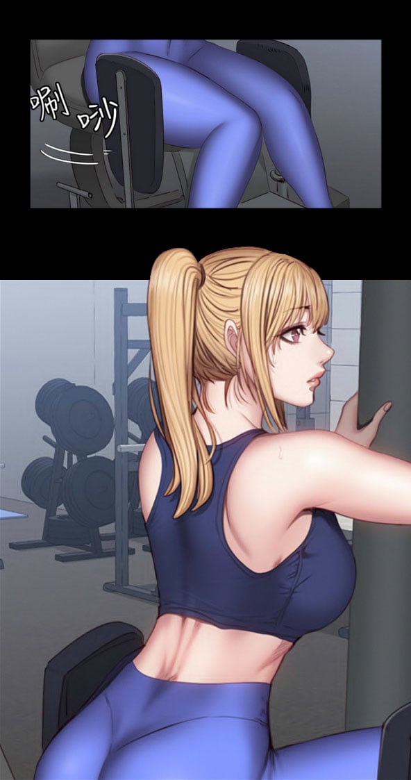 Fitness Uncensored - Chapter 37 a 27