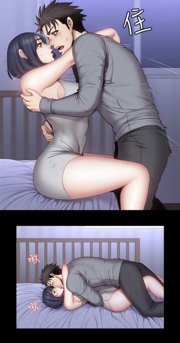 Fitness Uncensored - Chapter 37 a 8