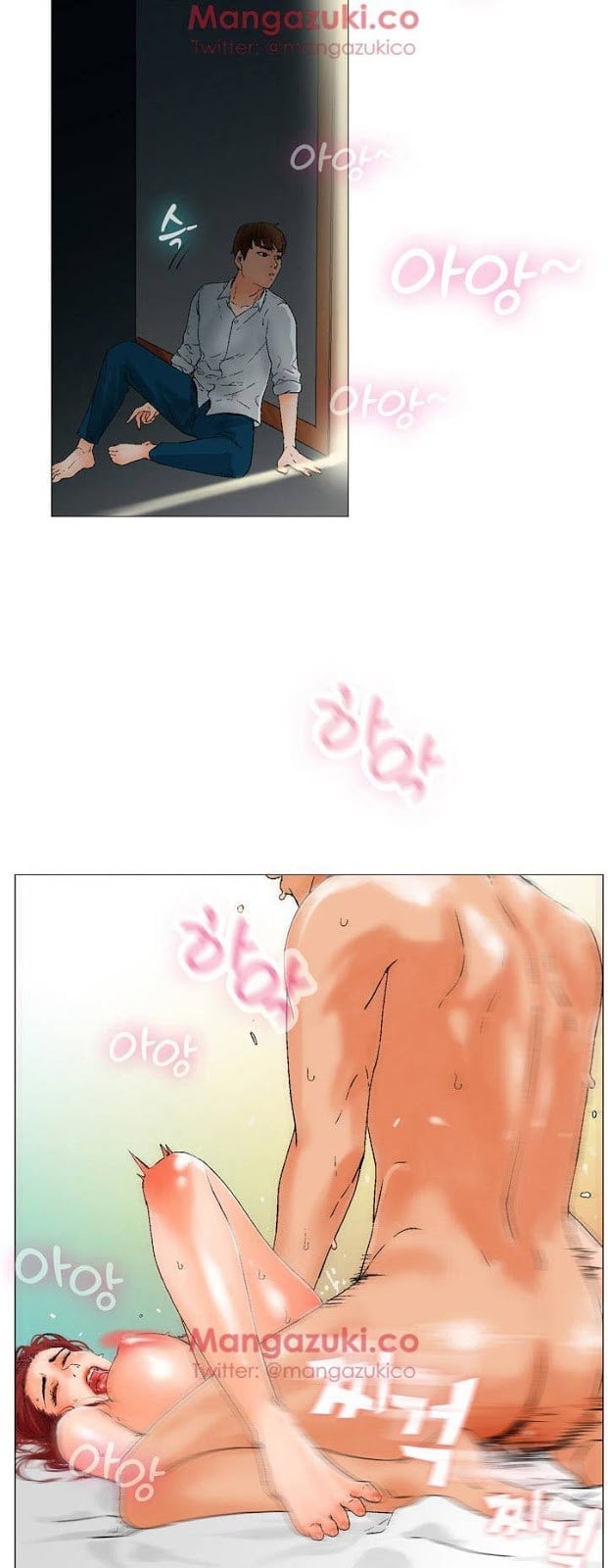 My Friend&#8217;s Wife: The House Where You Live - Chapter 2 21
