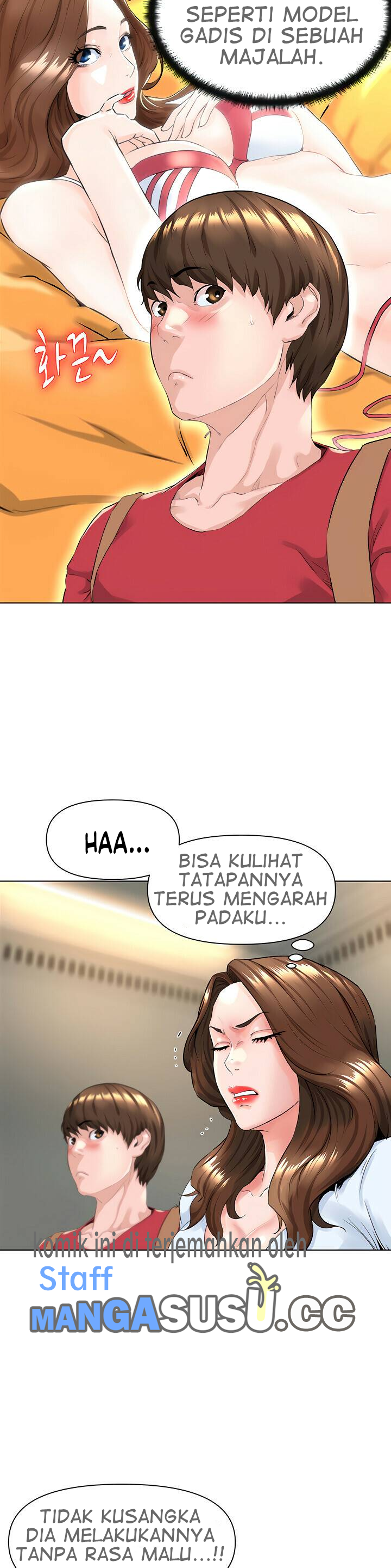 The Neighborhood Celebrity - Chapter 2 10