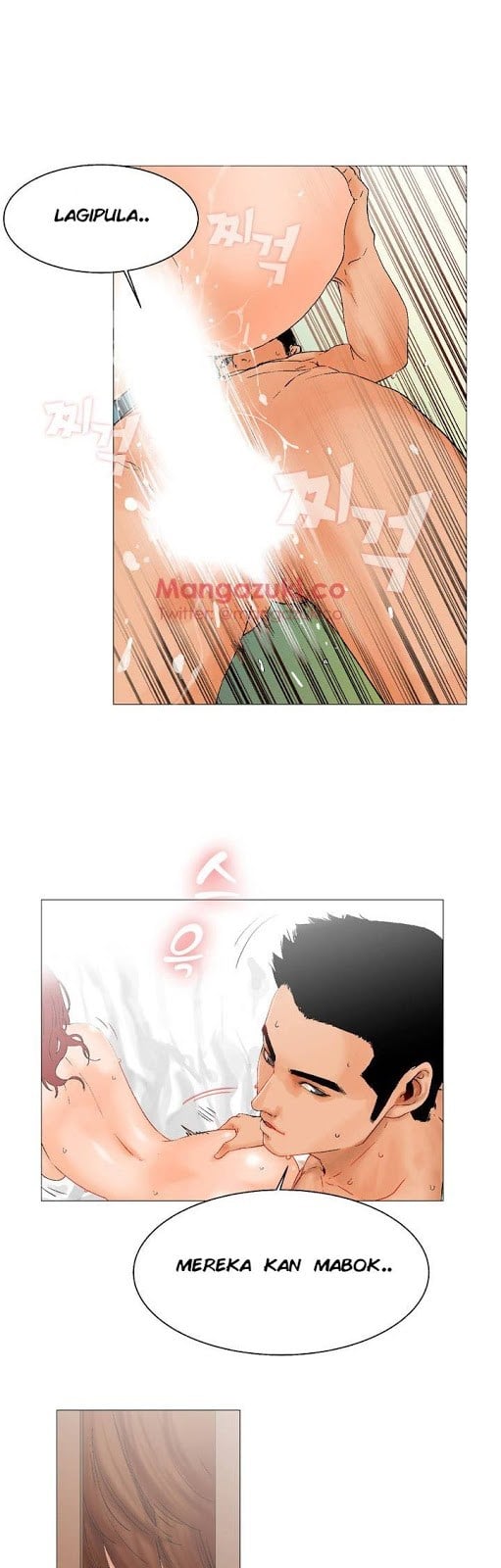 My Friend&#8217;s Wife: The House Where You Live - Chapter 2 30