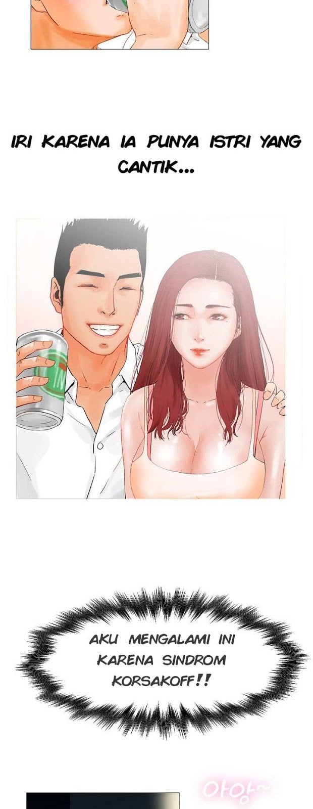 My Friend&#8217;s Wife: The House Where You Live - Chapter 2 20
