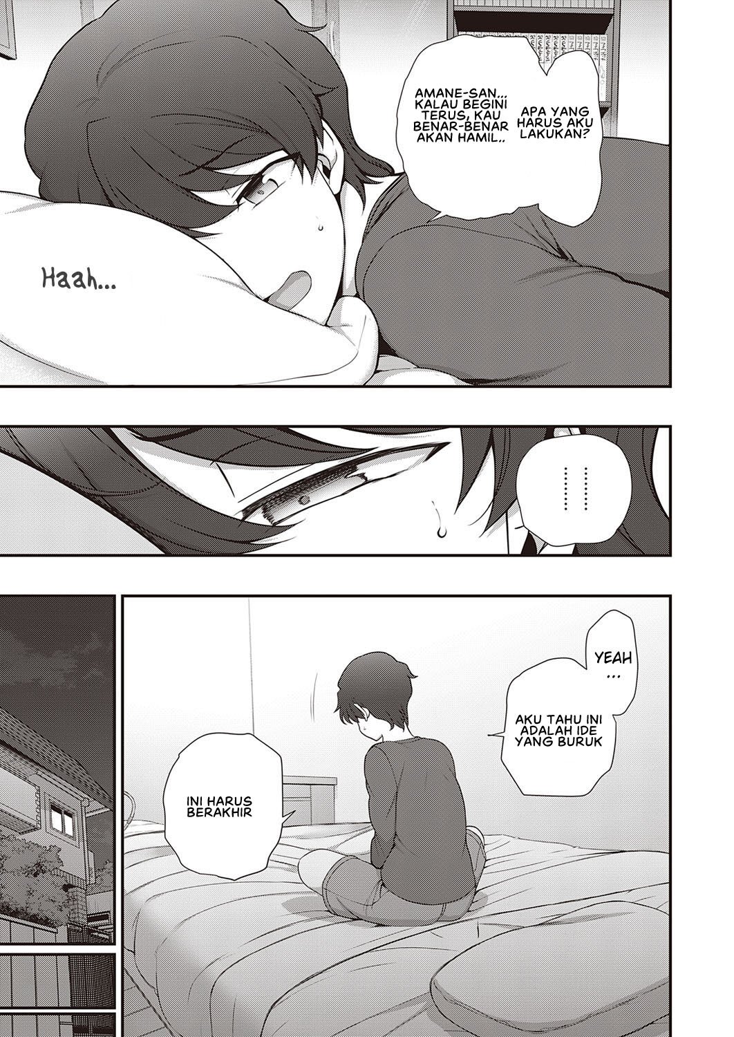 Family Control - Chapter 2 17