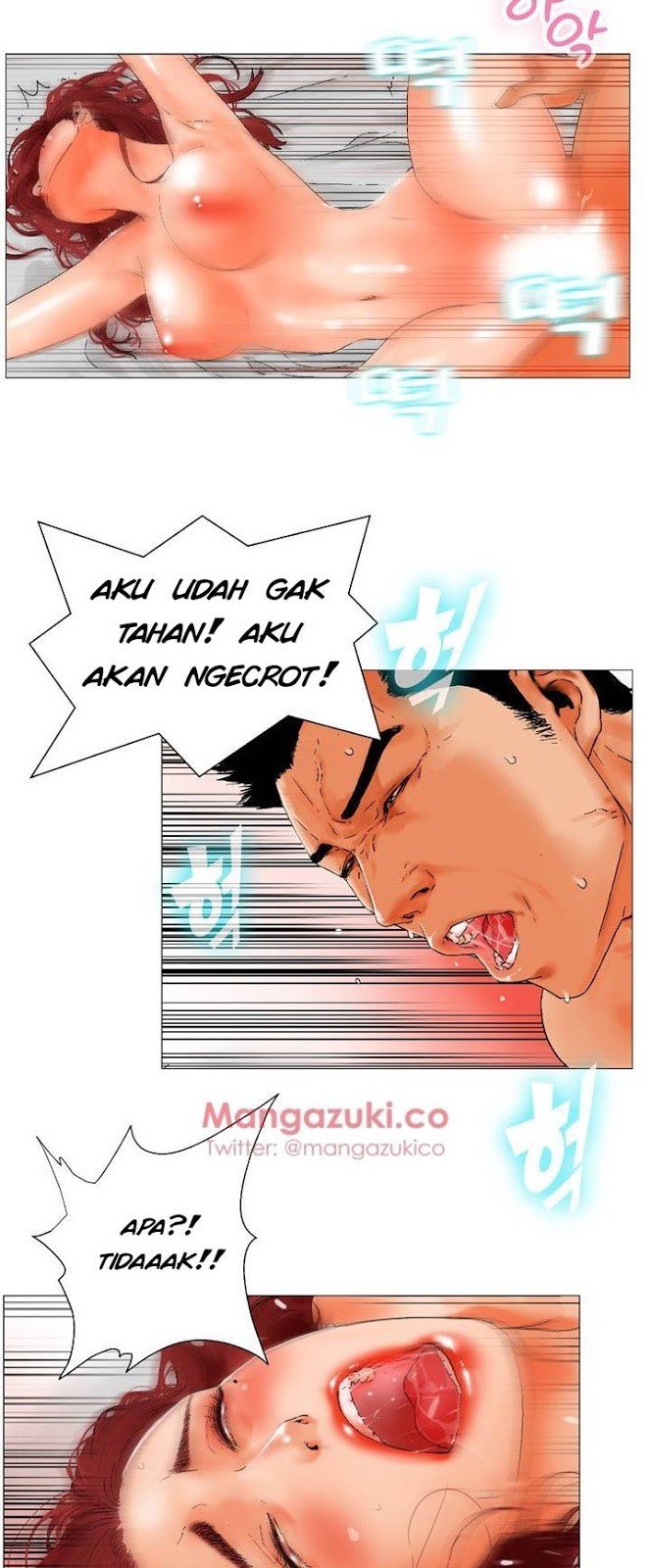My Friend&#8217;s Wife: The House Where You Live - Chapter 2 37