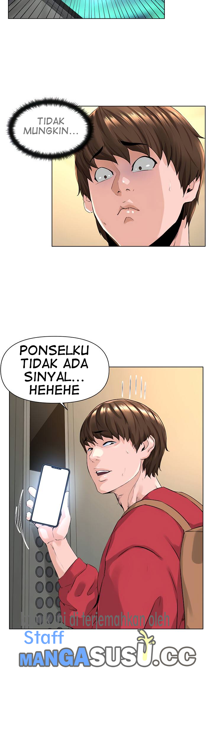 The Neighborhood Celebrity - Chapter 2 19