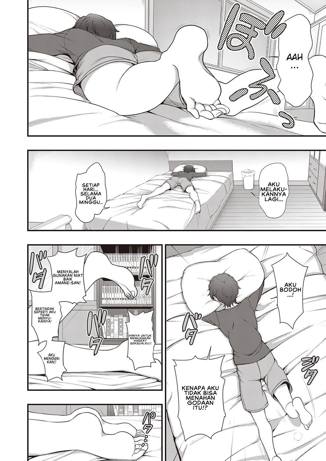 Family Control - Chapter 2 16