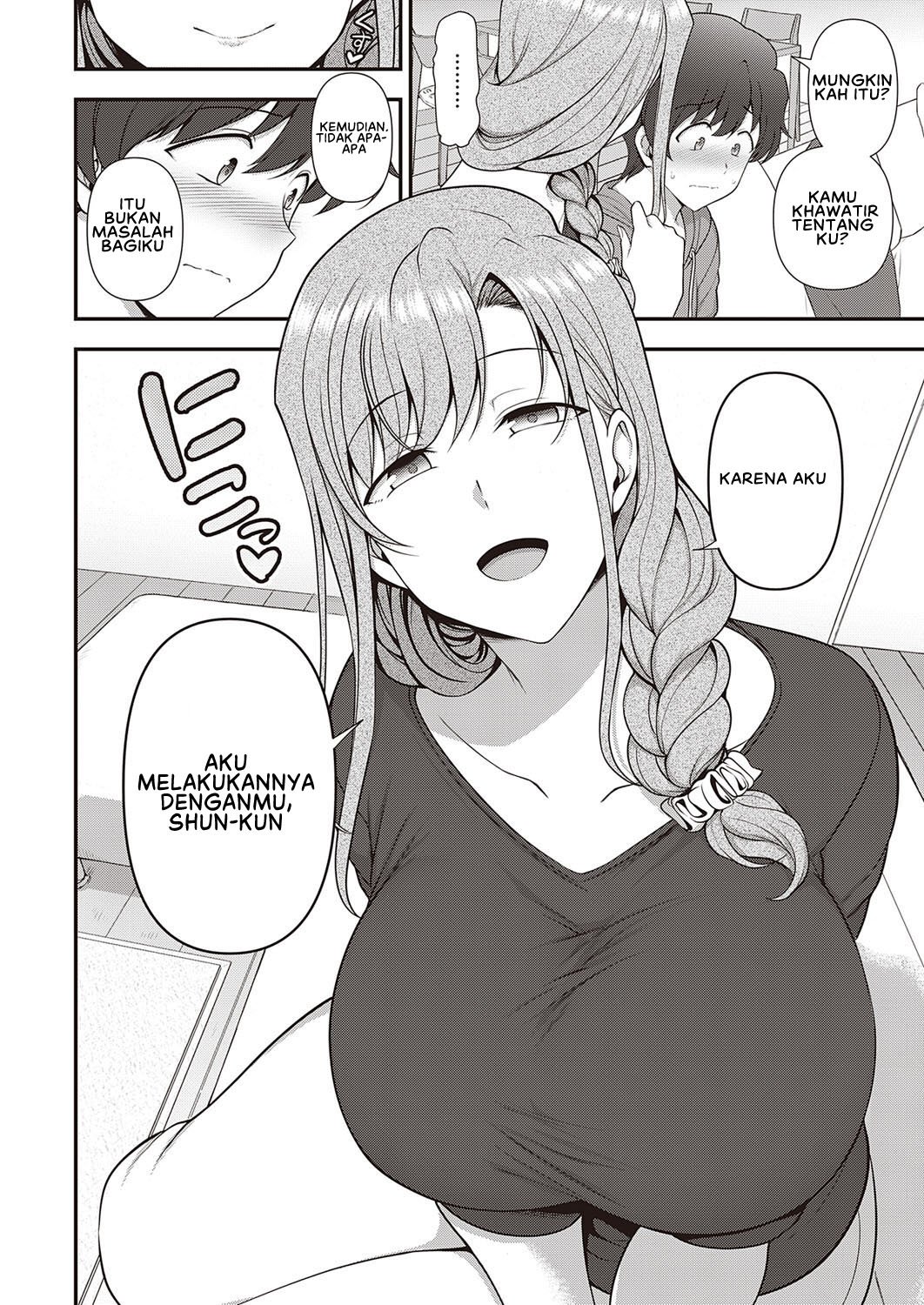 Family Control - Chapter 2 22