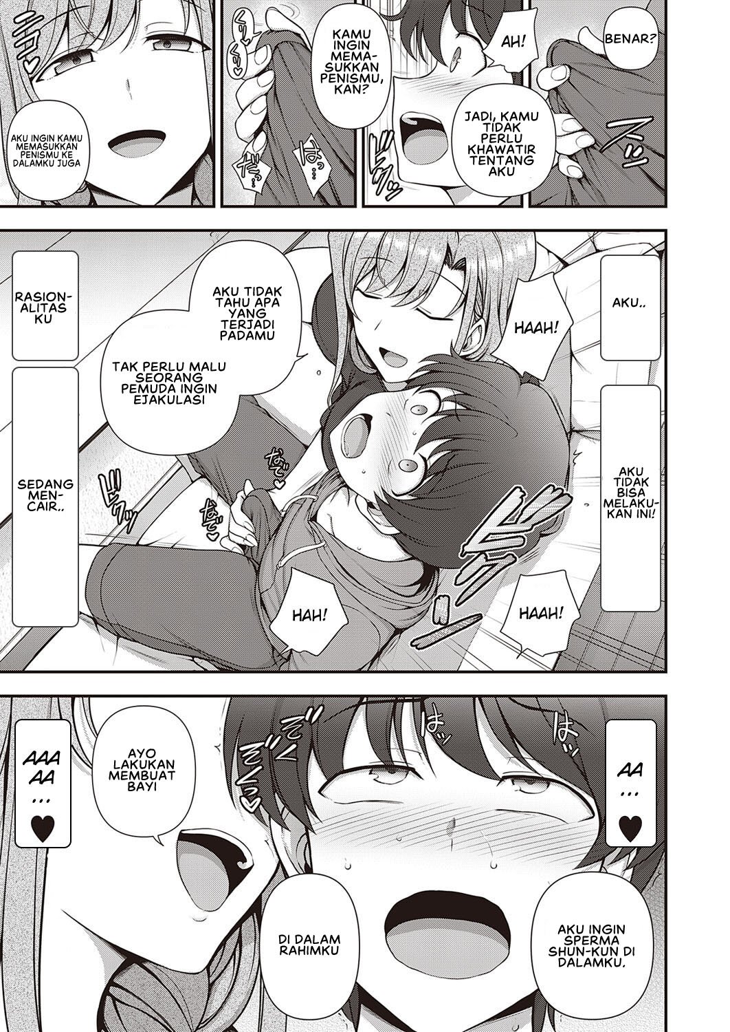 Family Control - Chapter 2 25