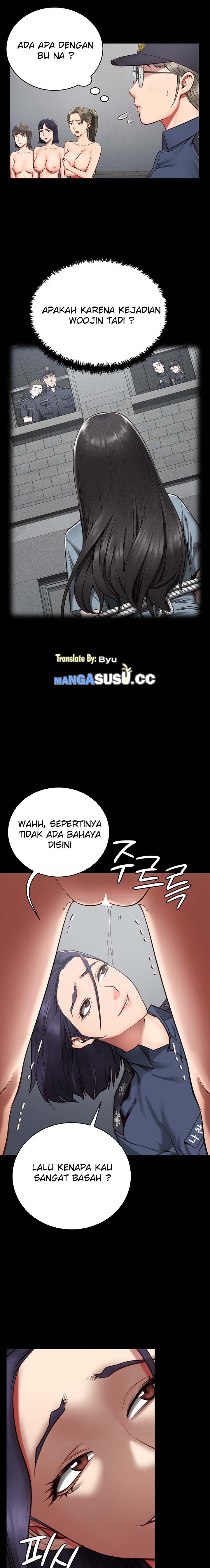 Locked Up - Chapter 2 6