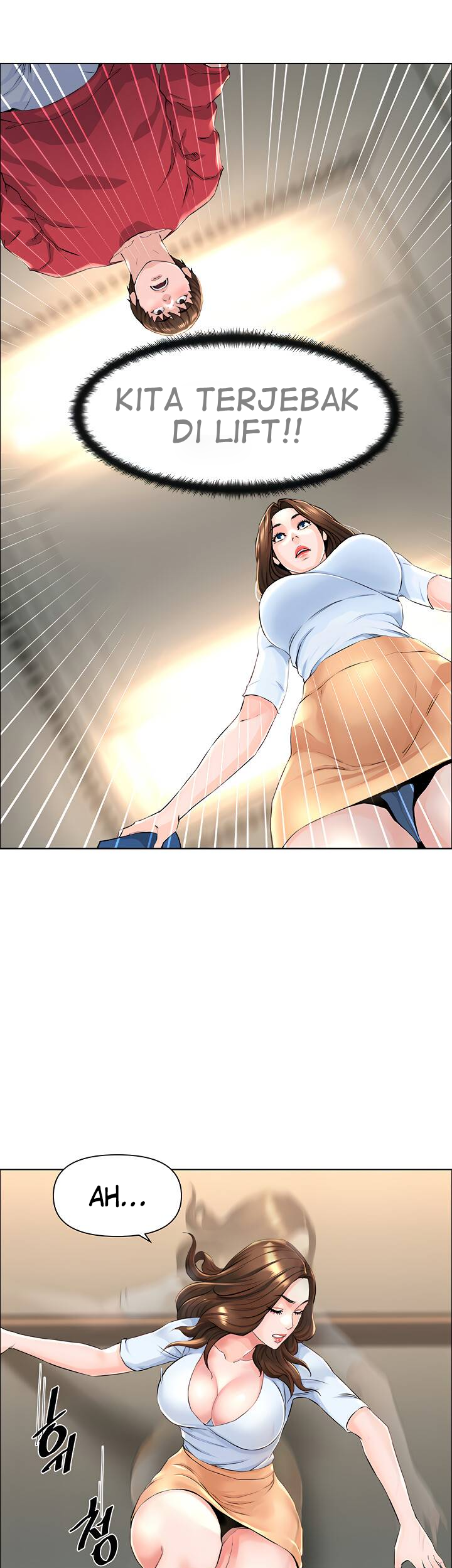 The Neighborhood Celebrity - Chapter 2 21