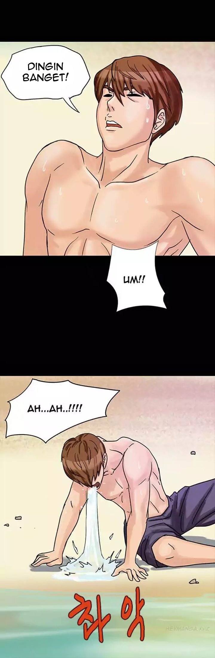 Secret Island - Chapter 2 8