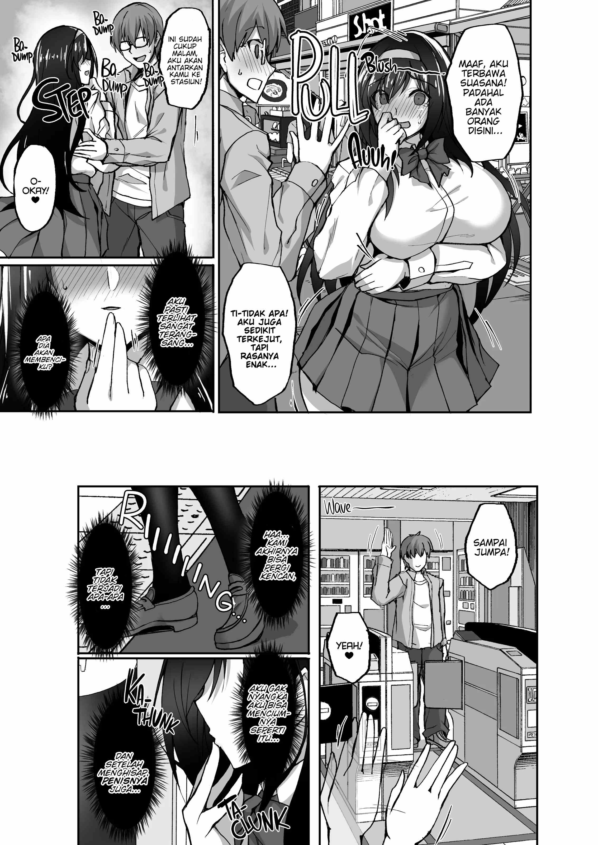 Netorare Kouhai Kanojo - Chapter 2 11