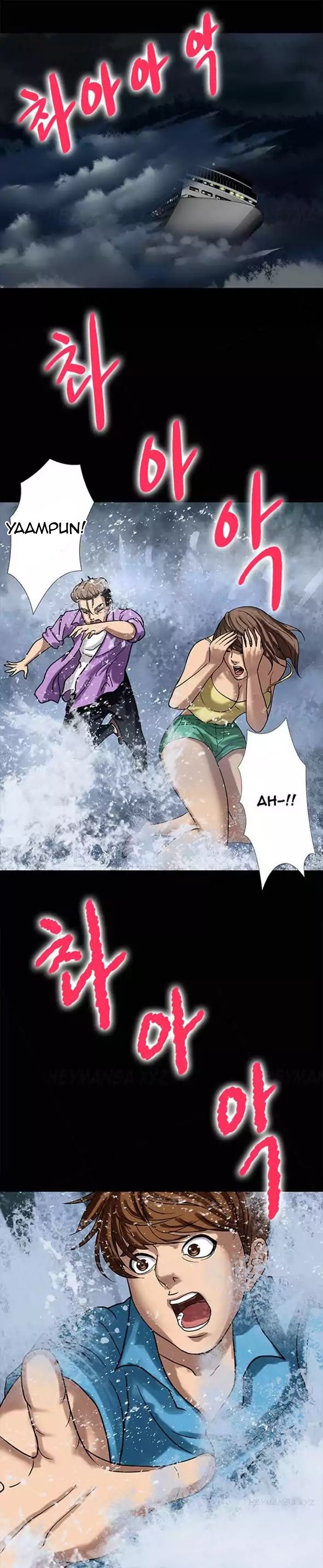 Secret Island - Chapter 2 3