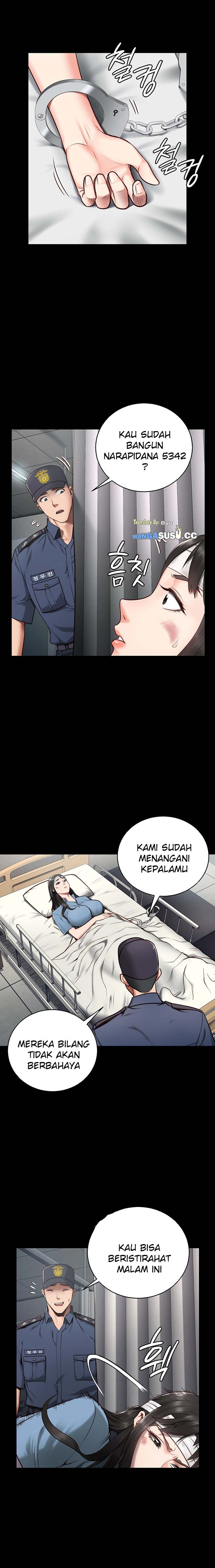 Locked Up - Chapter 2 15