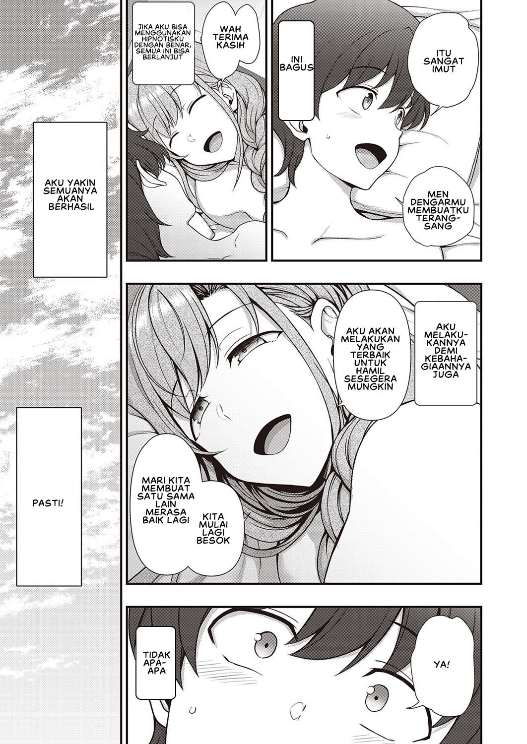 Family Control - Chapter 2 43
