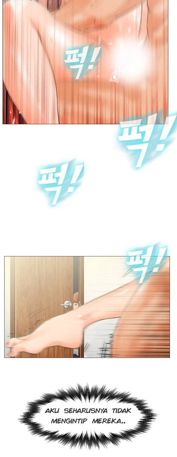 My Friend&#8217;s Wife: The House Where You Live - Chapter 2 26