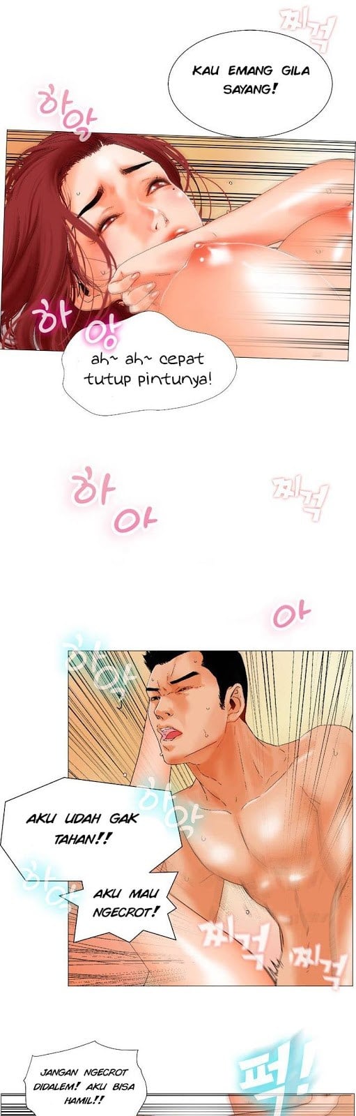 My Friend&#8217;s Wife: The House Where You Live - Chapter 2 35