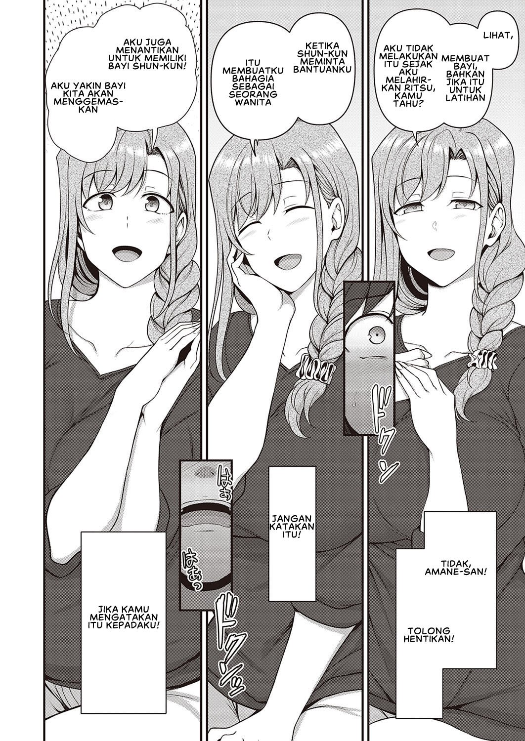 Family Control - Chapter 2 24