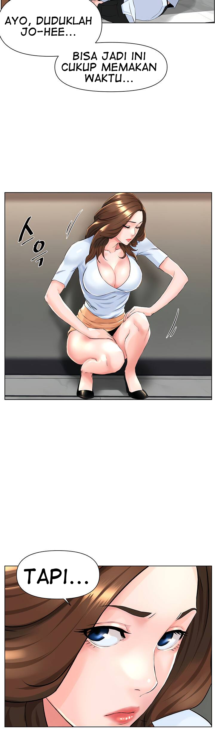The Neighborhood Celebrity - Chapter 2 24