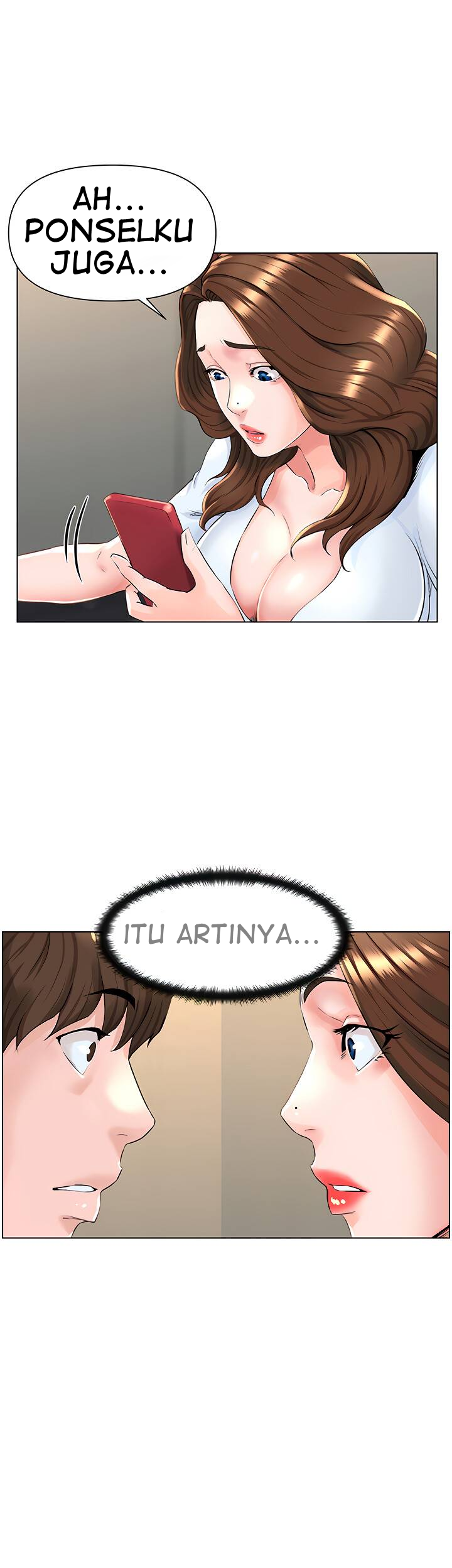 The Neighborhood Celebrity - Chapter 2 20