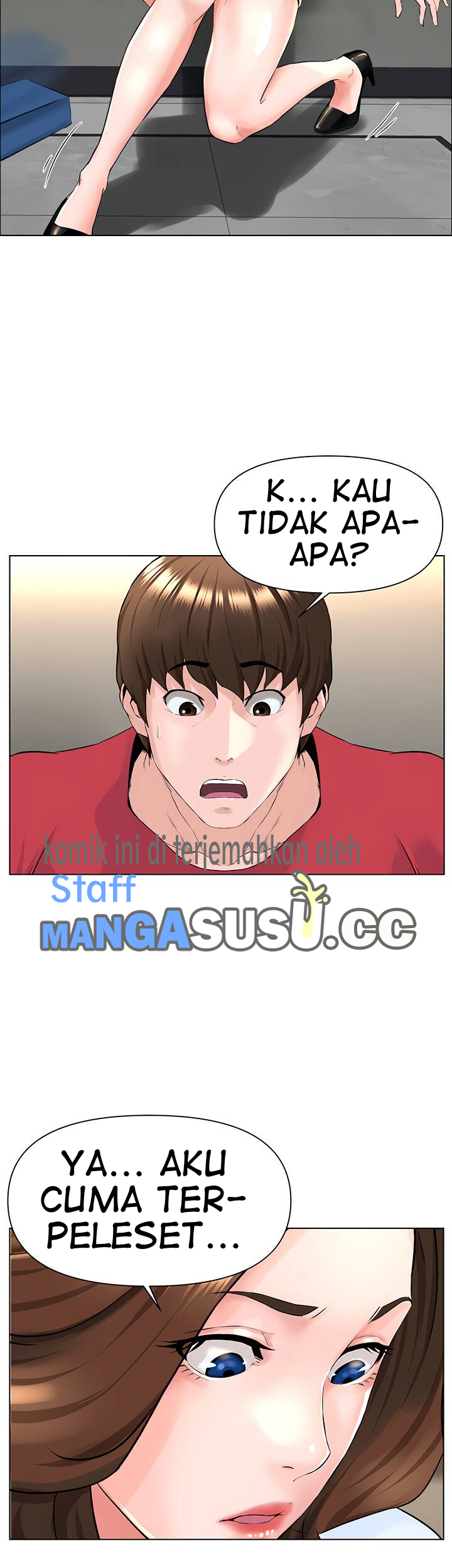 The Neighborhood Celebrity - Chapter 2 22