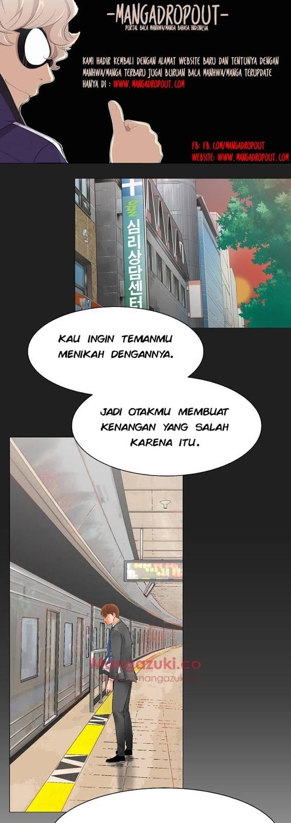 My Friend&#8217;s Wife: The House Where You Live - Chapter 2 10