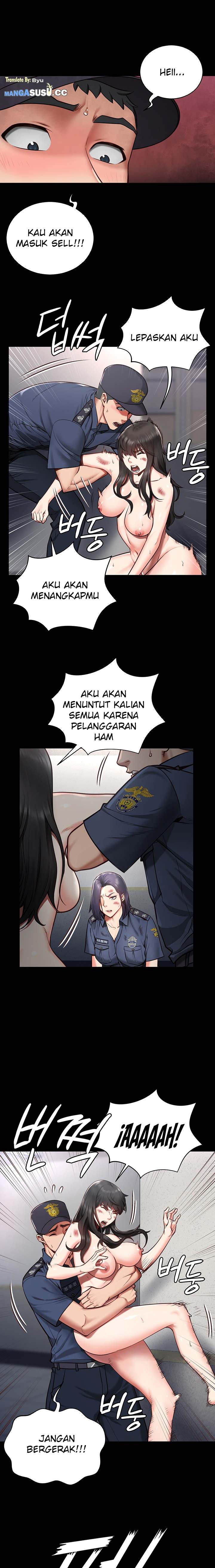 Locked Up - Chapter 2 11