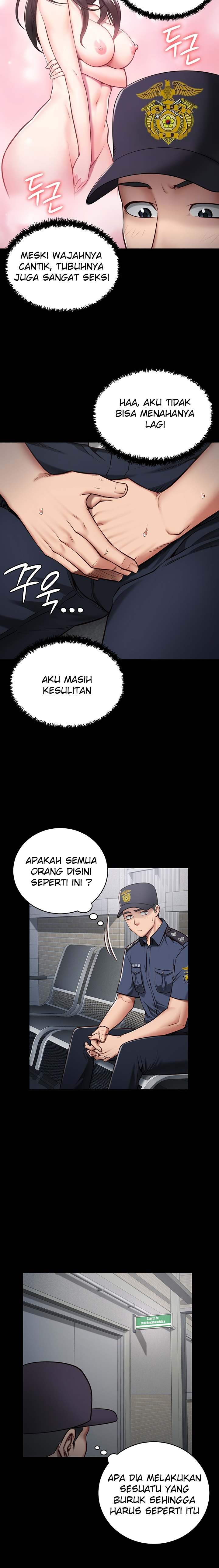 Locked Up - Chapter 2 2
