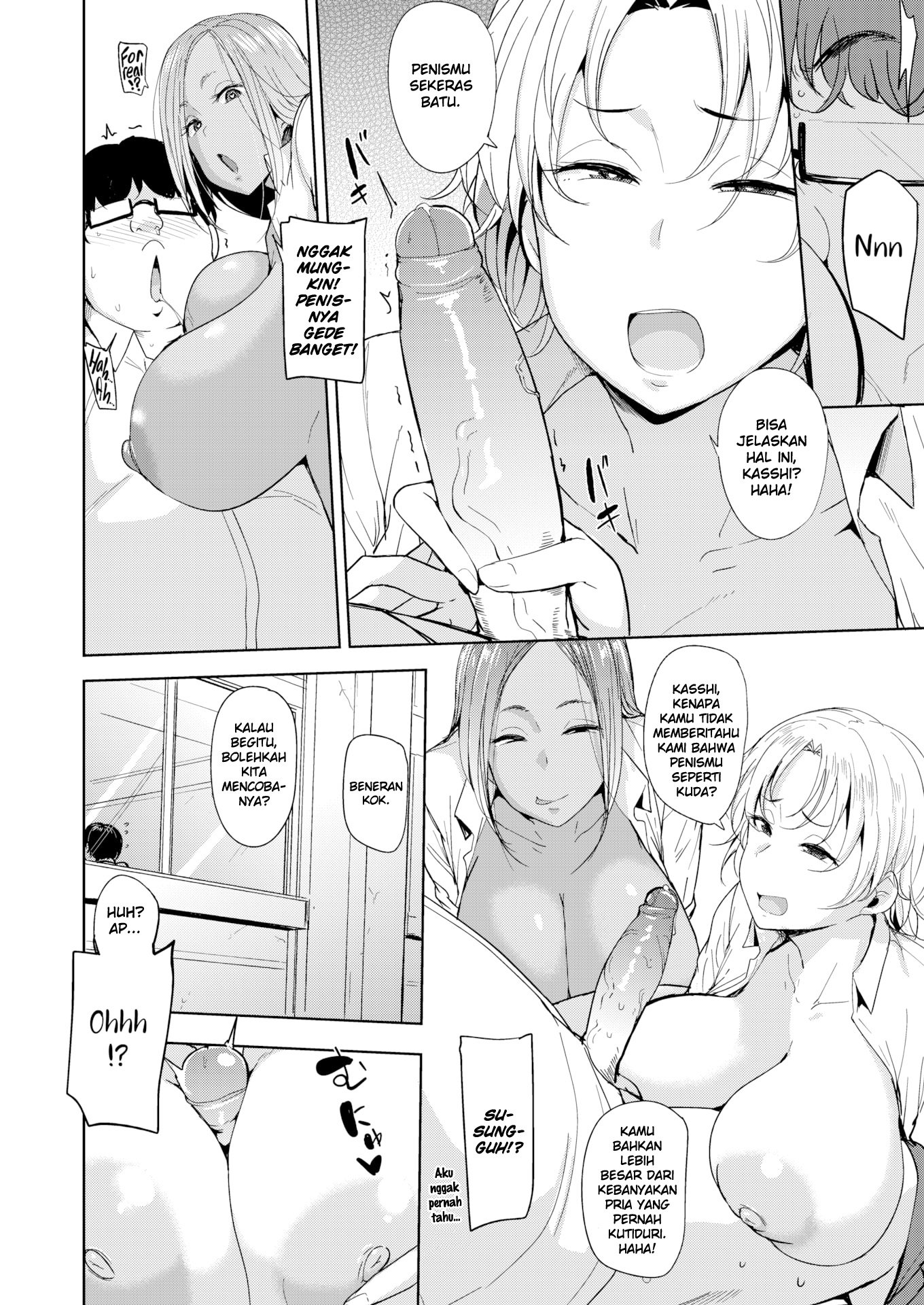 Mesu Kui Nikuirojuu no You ni Hamerarete - Chapter 2 10