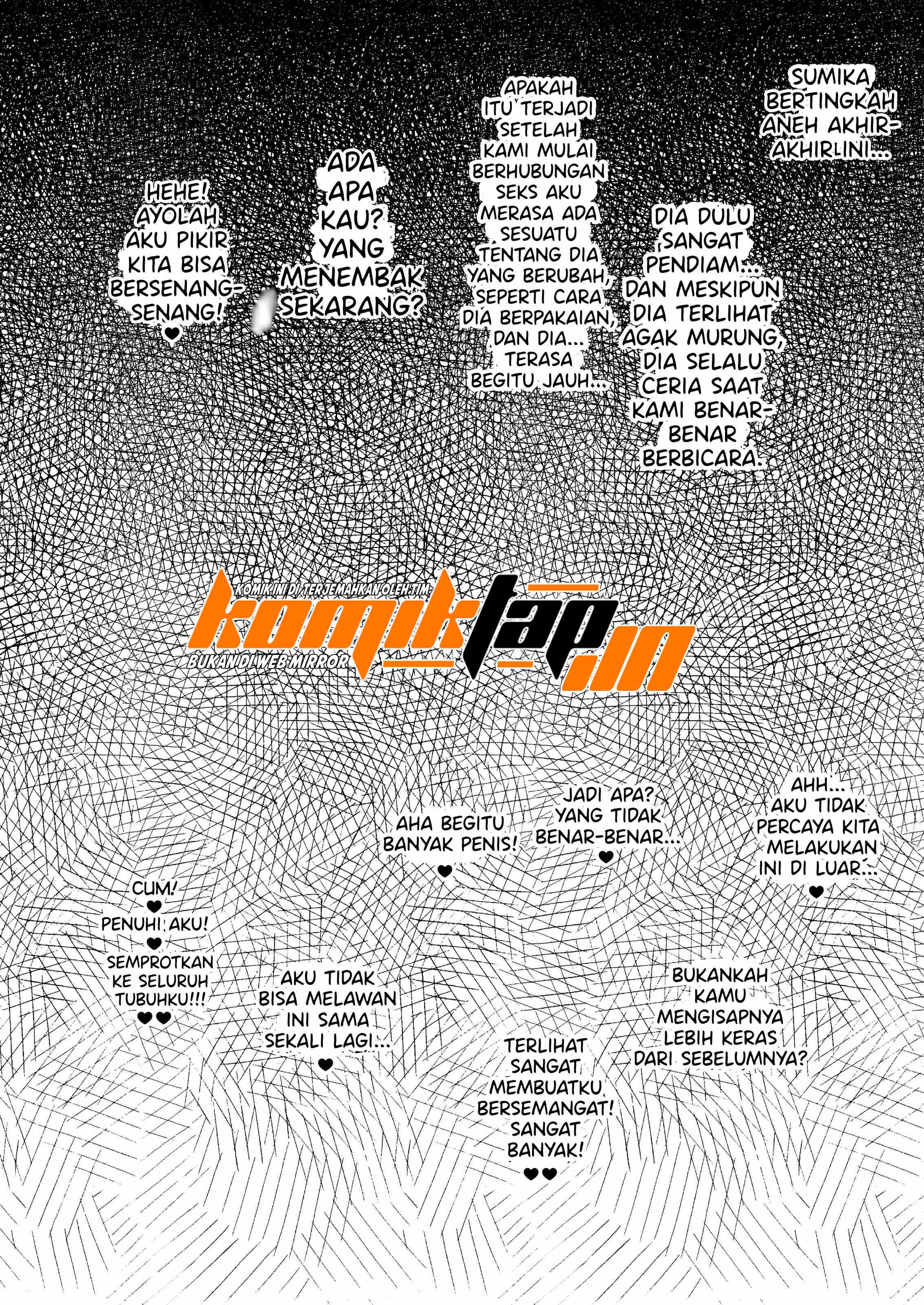 Netorare Kouhai Kanojo - Chapter 2 54