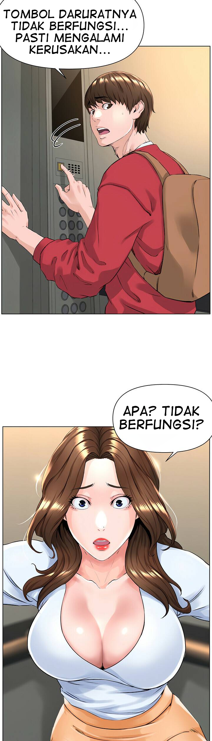 The Neighborhood Celebrity - Chapter 2 17