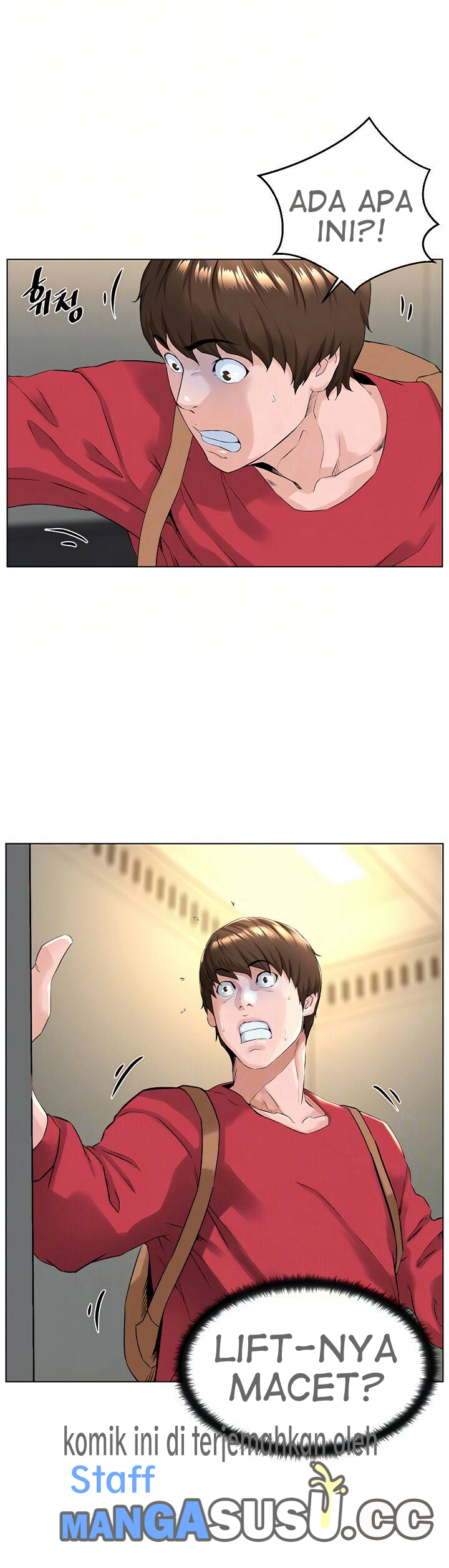 The Neighborhood Celebrity - Chapter 2 13