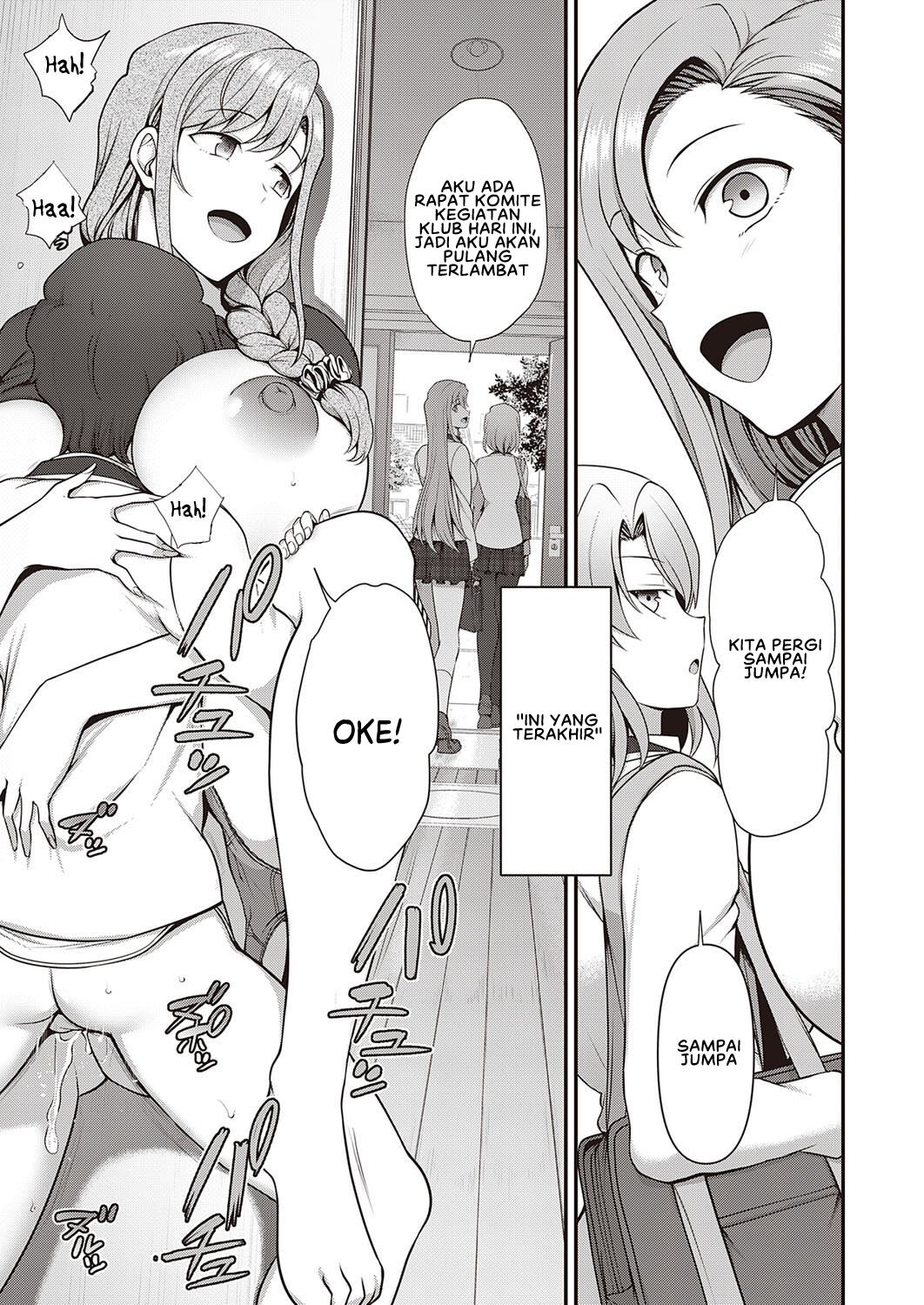 Family Control - Chapter 2 13