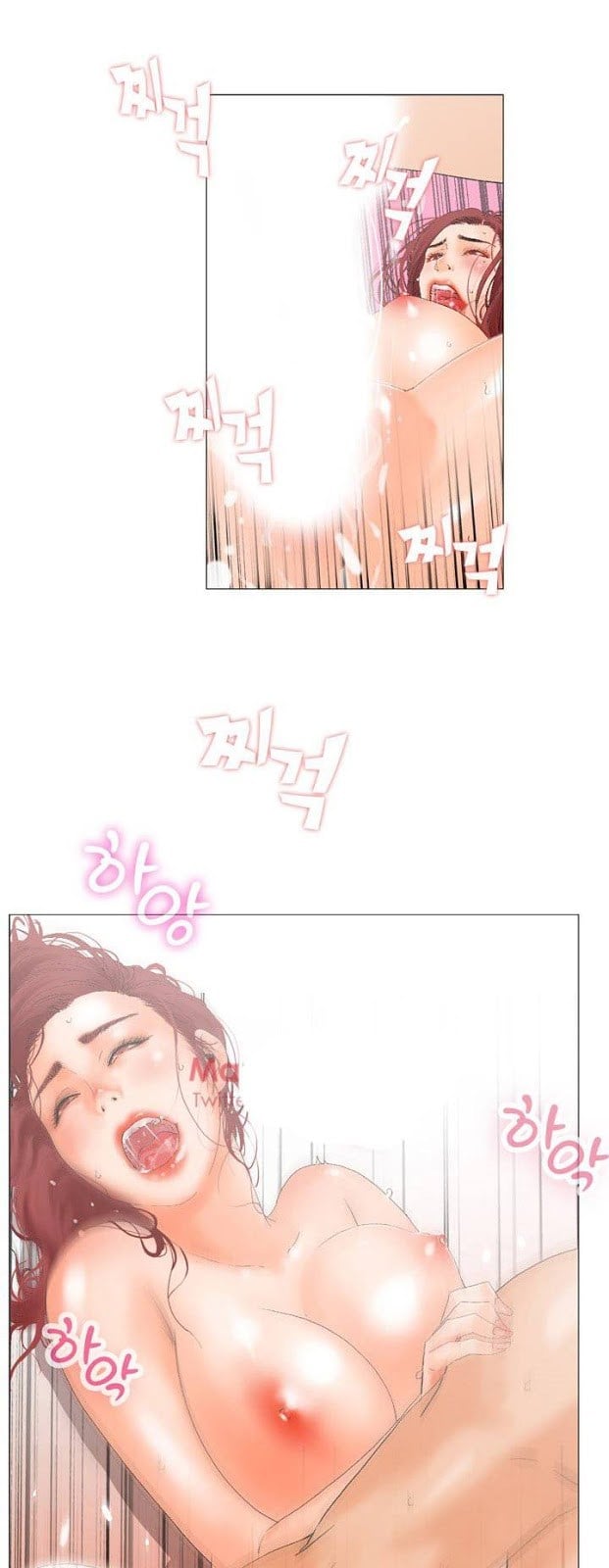My Friend&#8217;s Wife: The House Where You Live - Chapter 2 25