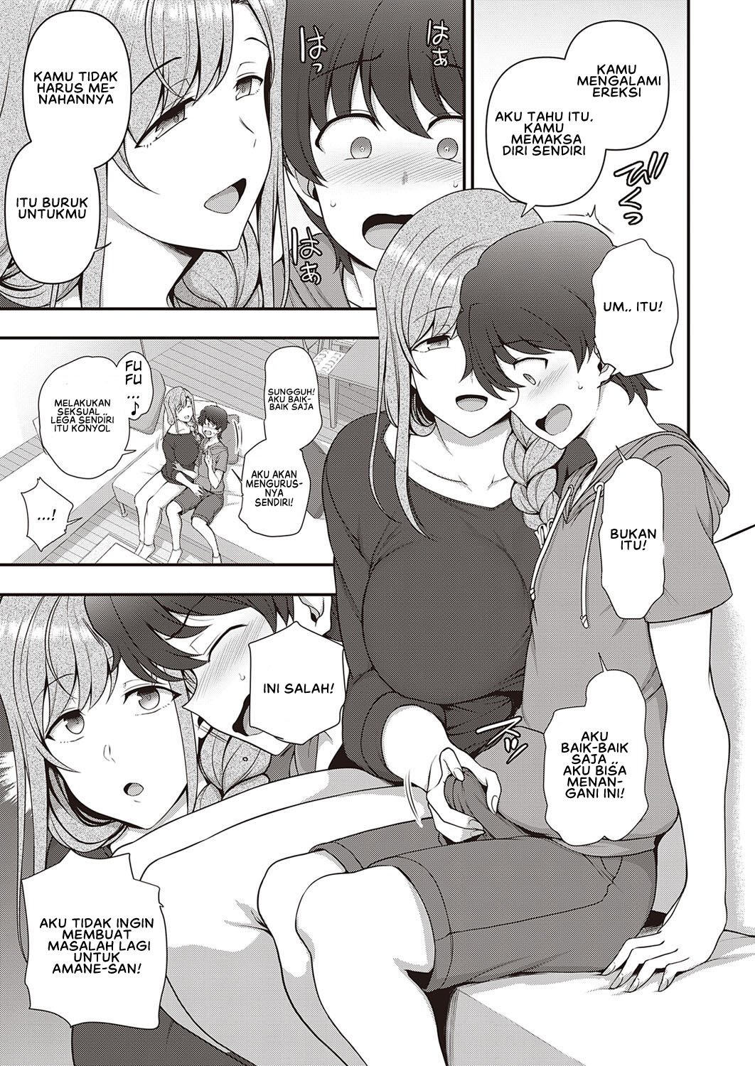 Family Control - Chapter 2 21