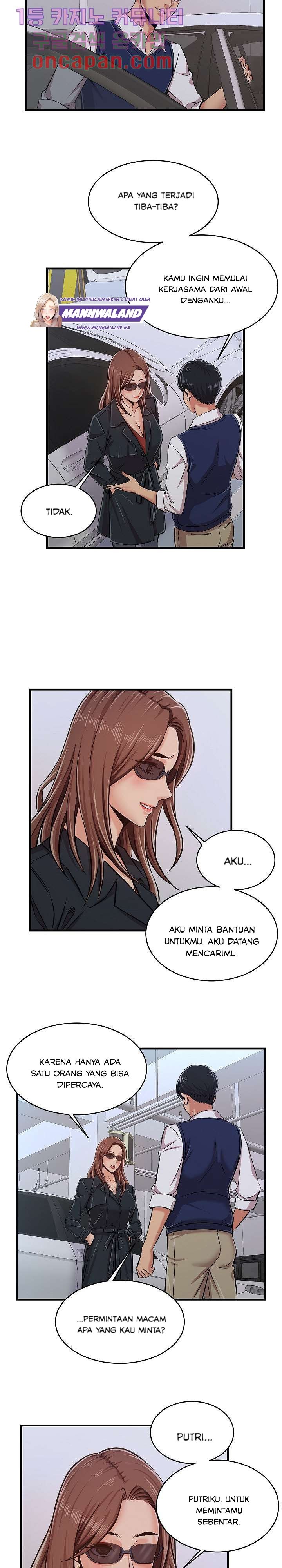 Ant Hell - Chapter 2 20