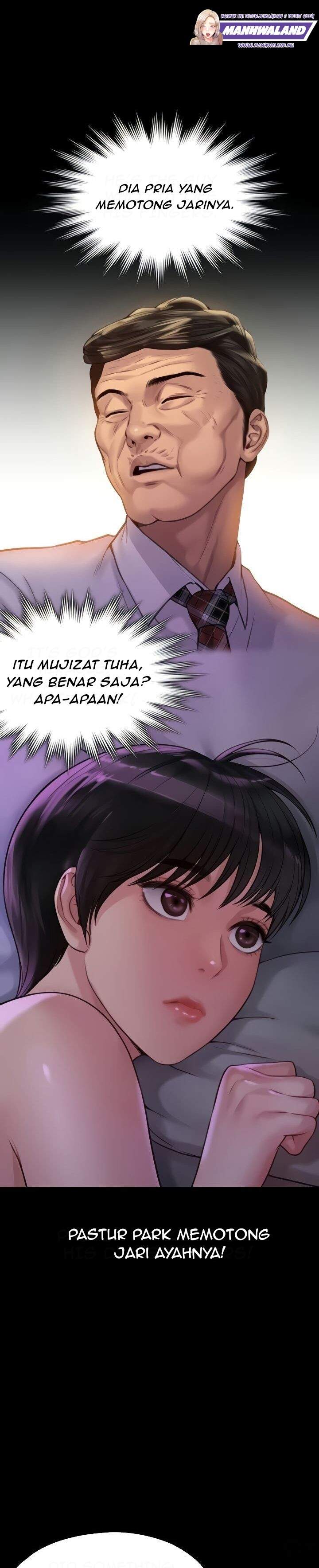 Queen Bee (Andrew) - Chapter 183 38
