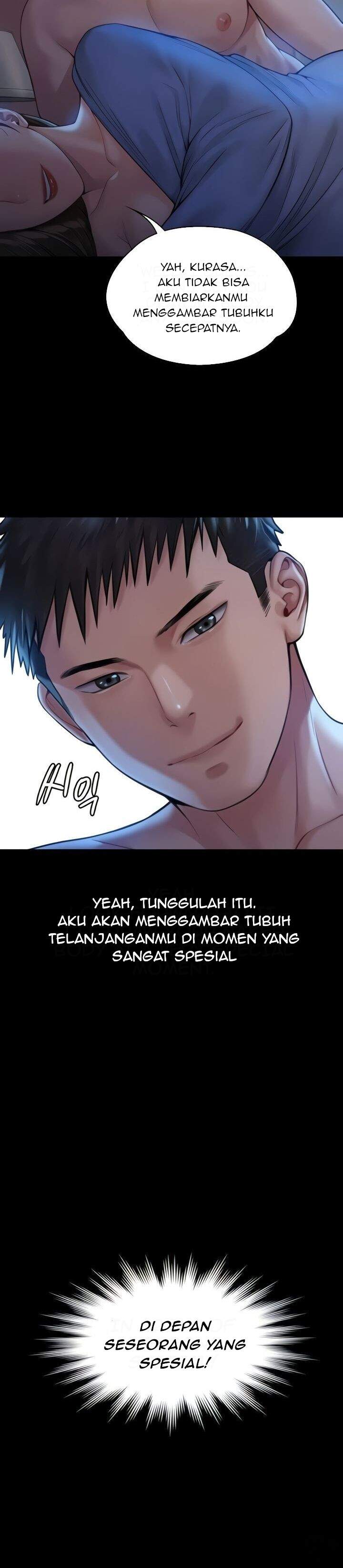 Queen Bee (Andrew) - Chapter 183 13