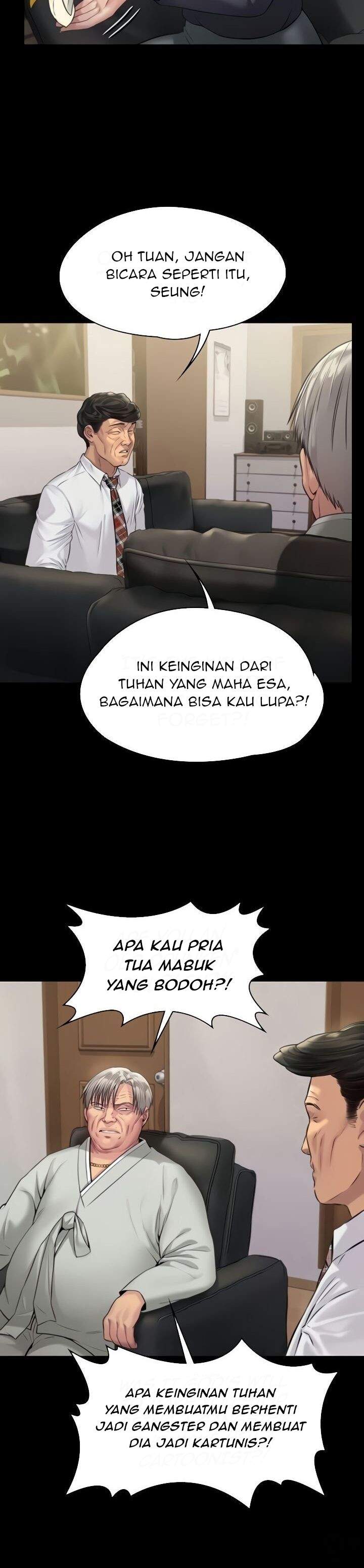 Queen Bee (Andrew) - Chapter 183 25