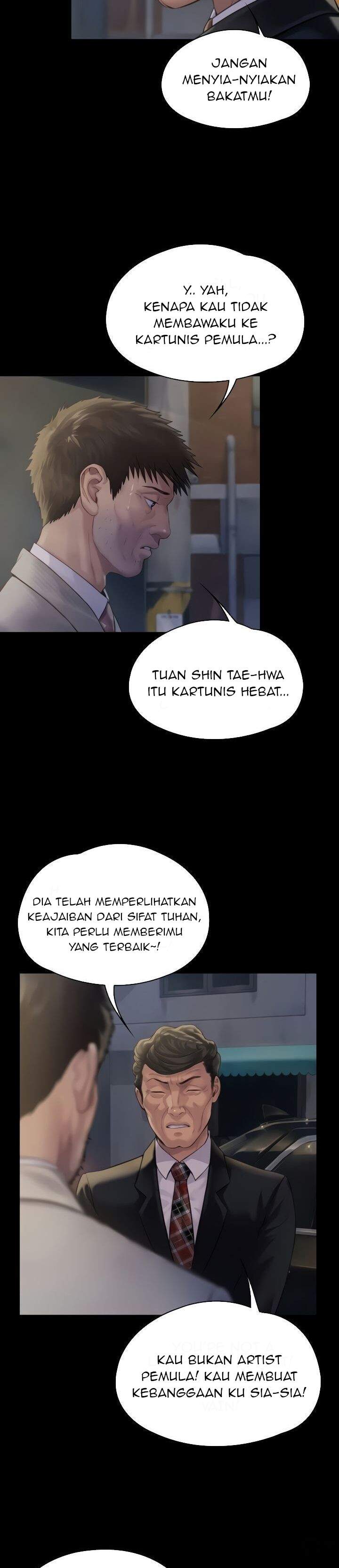 Queen Bee (Andrew) - Chapter 183 16