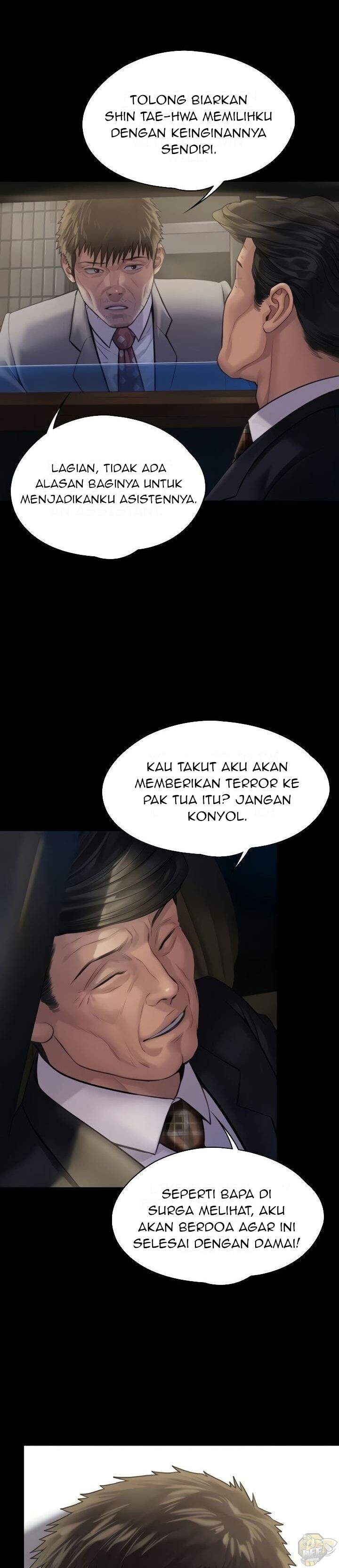 Queen Bee (Andrew) - Chapter 183 18