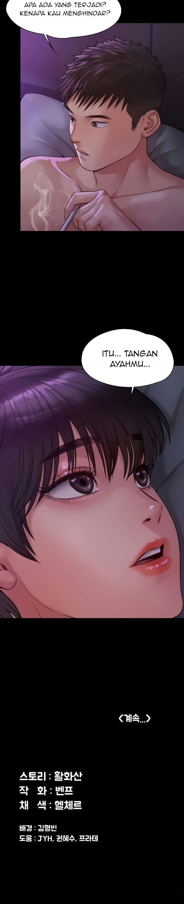 Queen Bee (Andrew) - Chapter 183 39